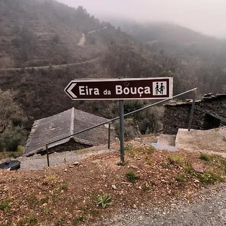 Dreams In Xisto * Piódão